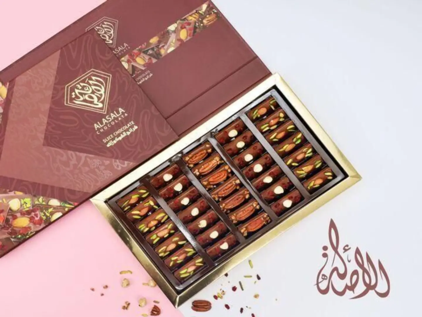 Chocolate Slices With Nuts Box