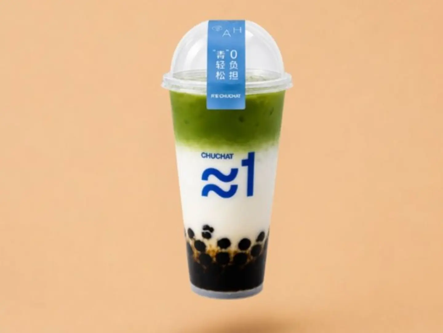 Matcha Boba Milk Tea
