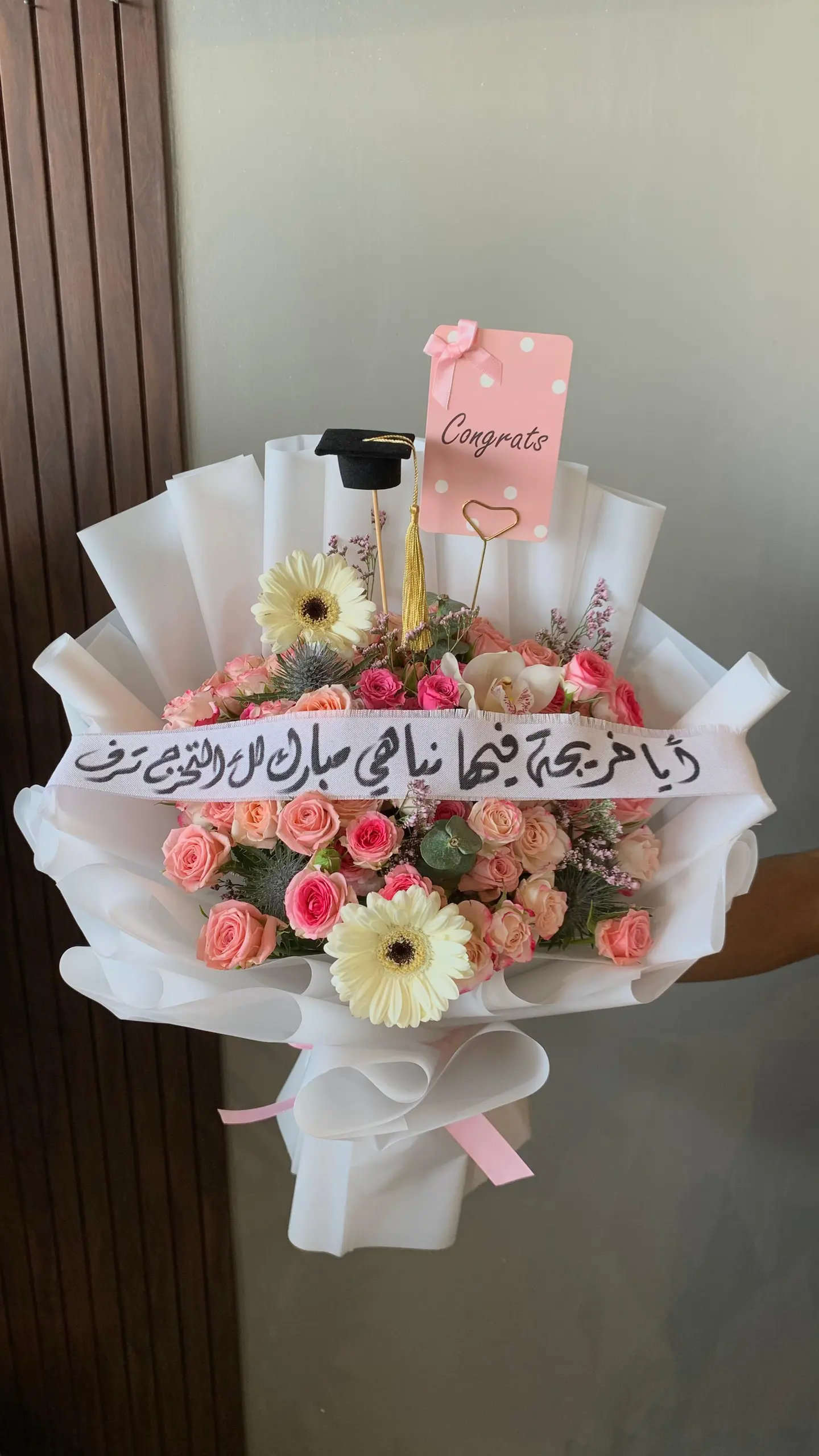 Graduation Bouquet 1