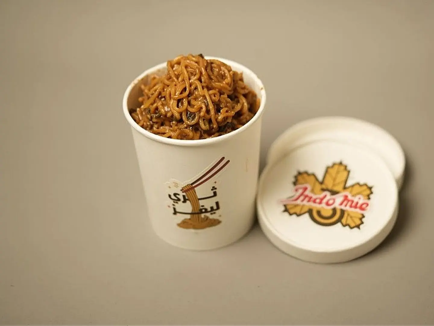 اندومى ورق عنب كلاسيك