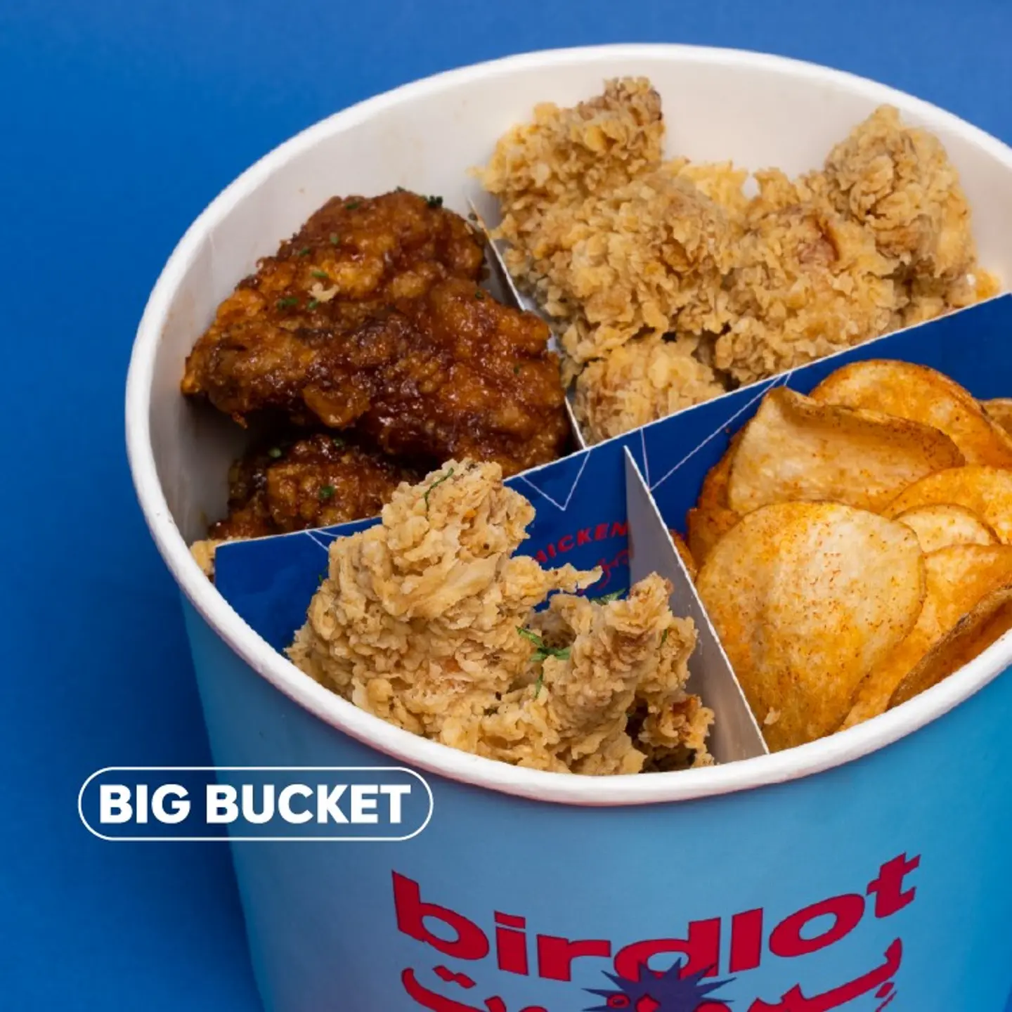 Big Bucket