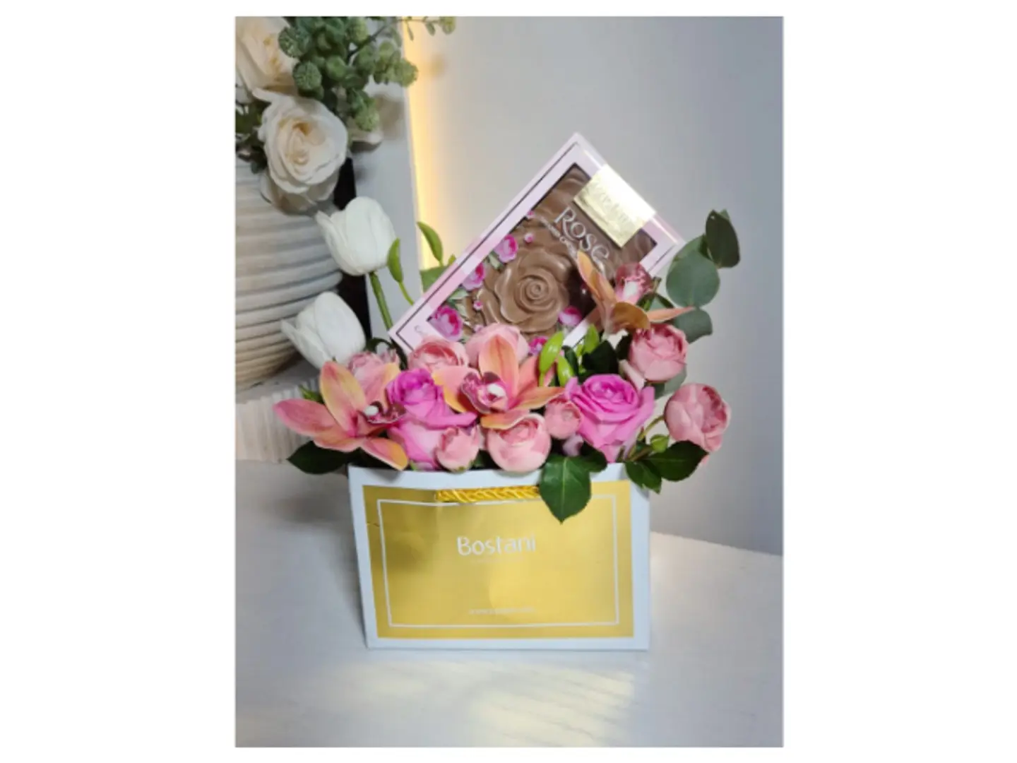 ٥٢- بستاني الترند ٢