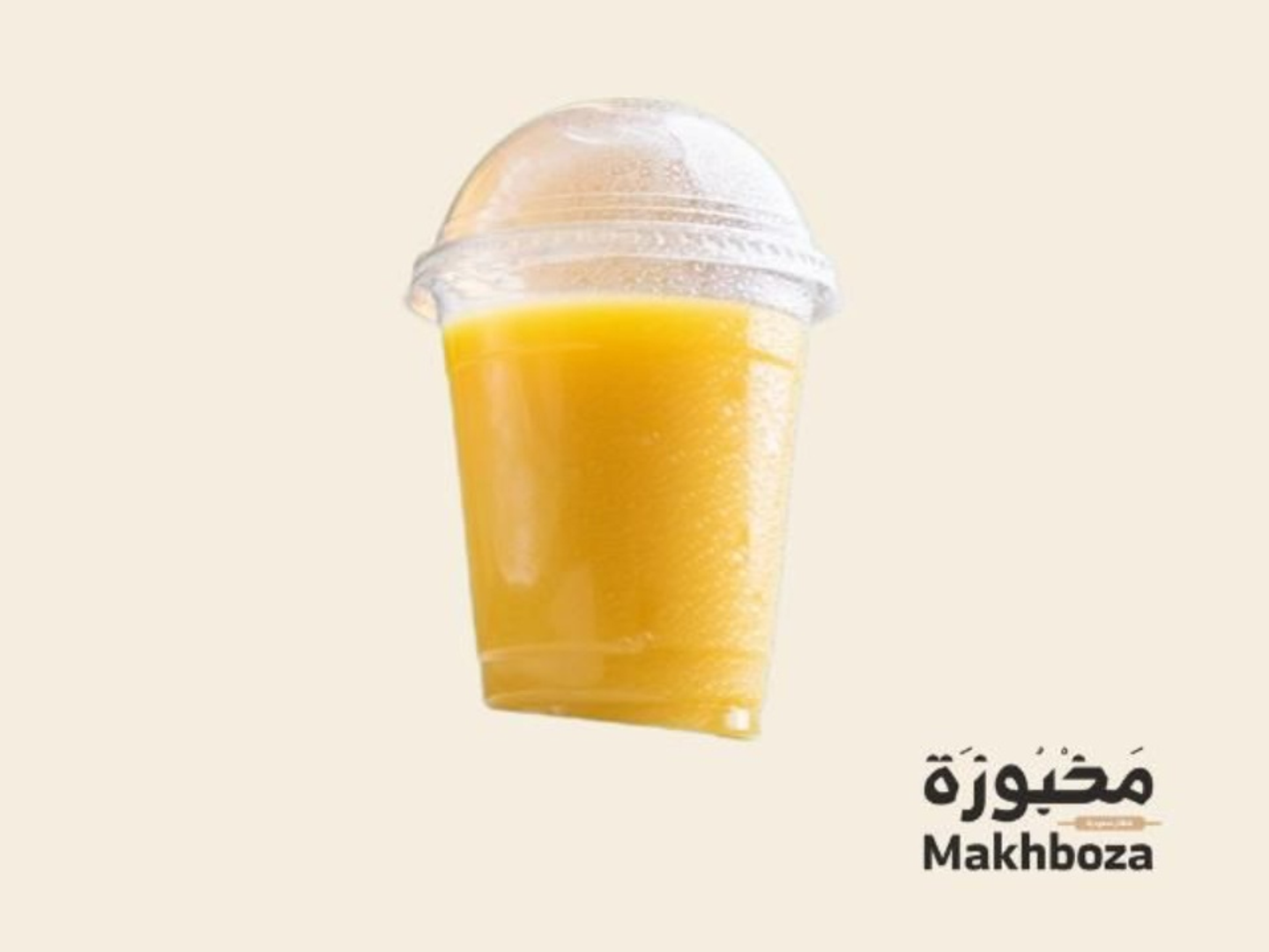Orange Juice