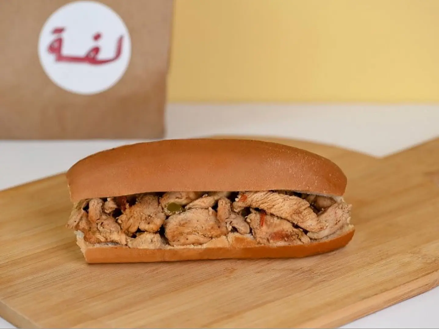 شكن لفة