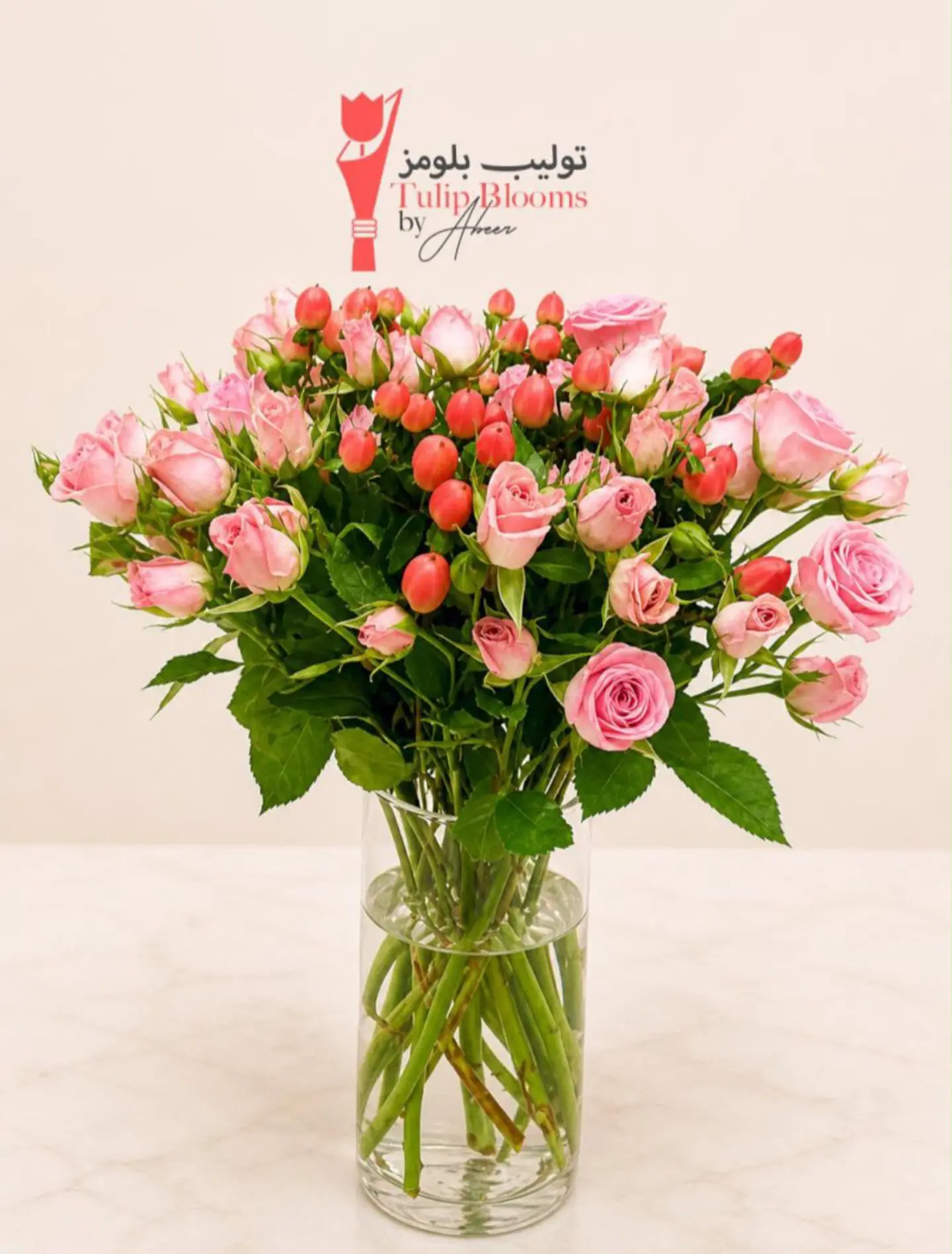 A Vase Of Natural Roses