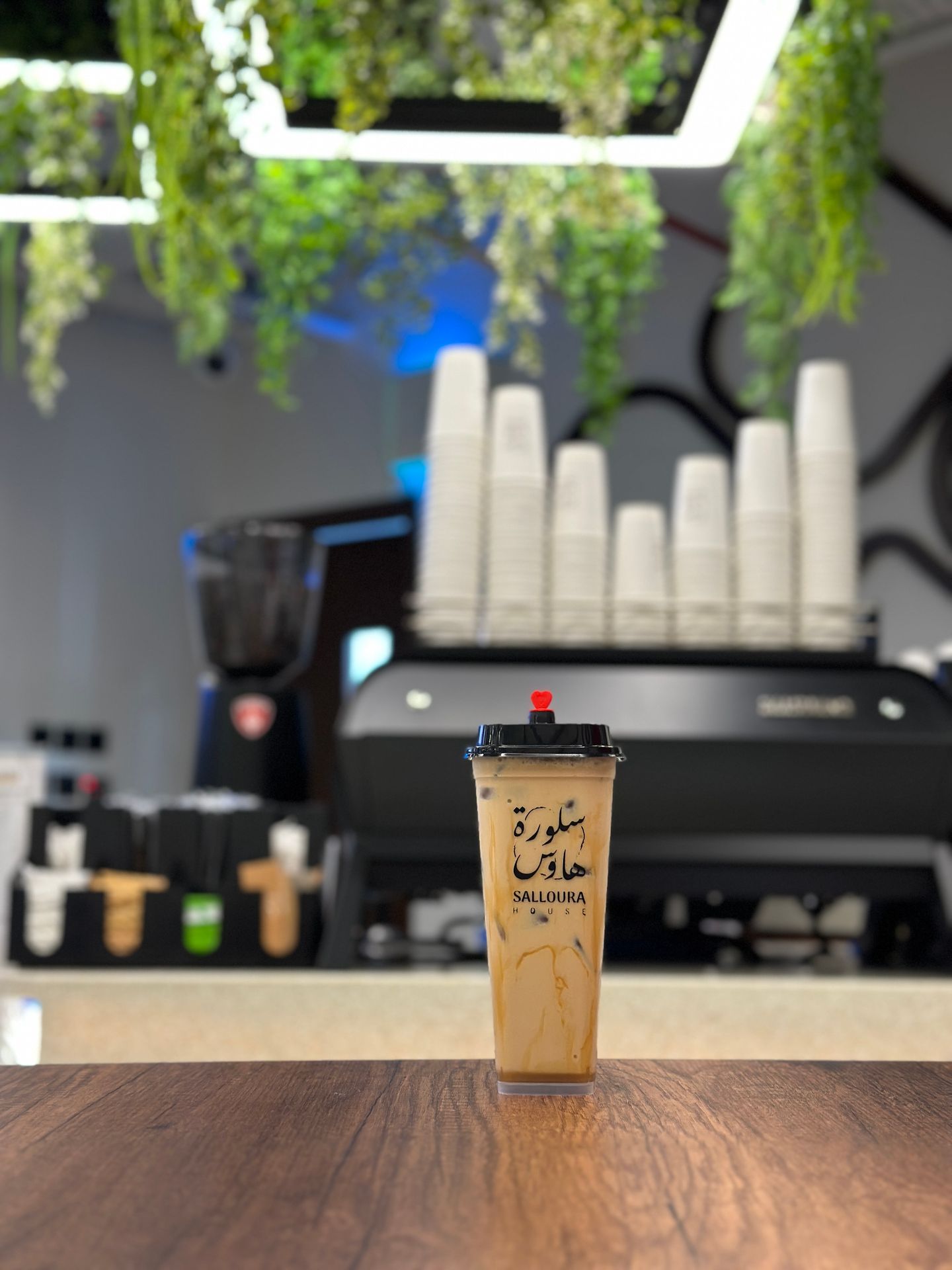 Ice Caramel Latte