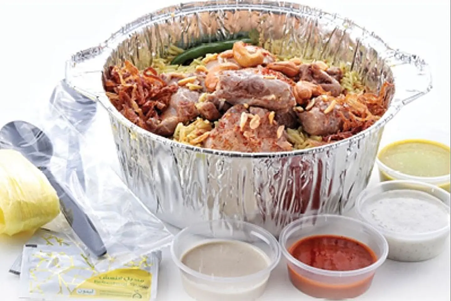 Shank Kabsa For Tow Person