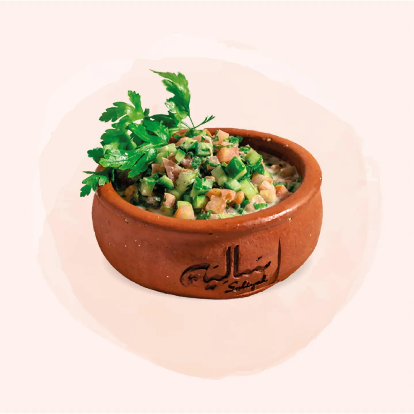 Green Salad