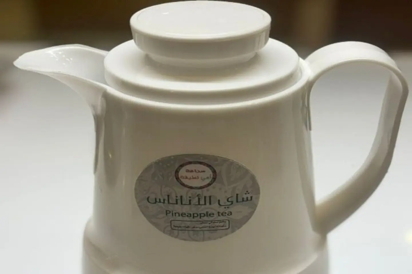 شاى الأناناس