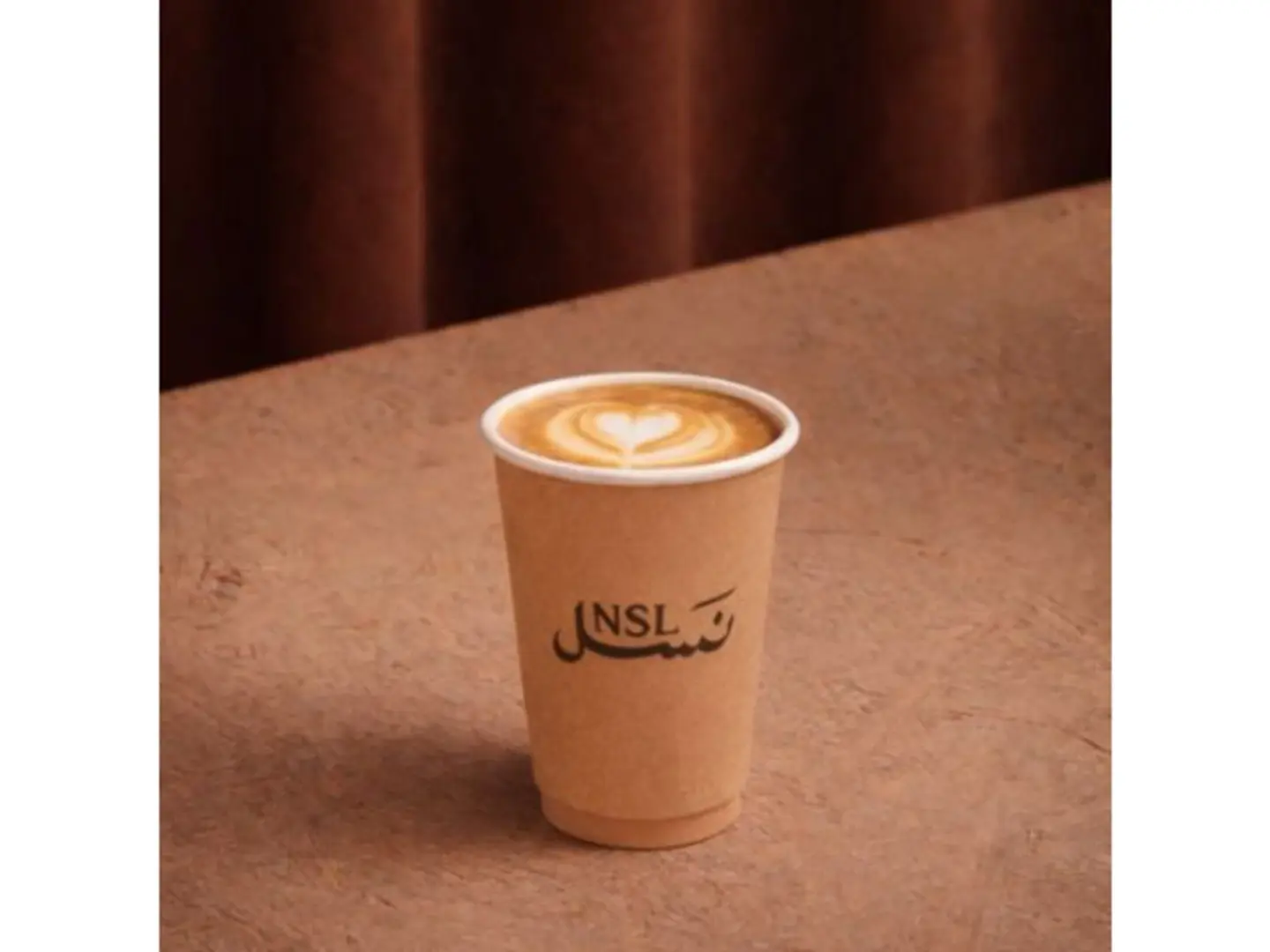 Cortado