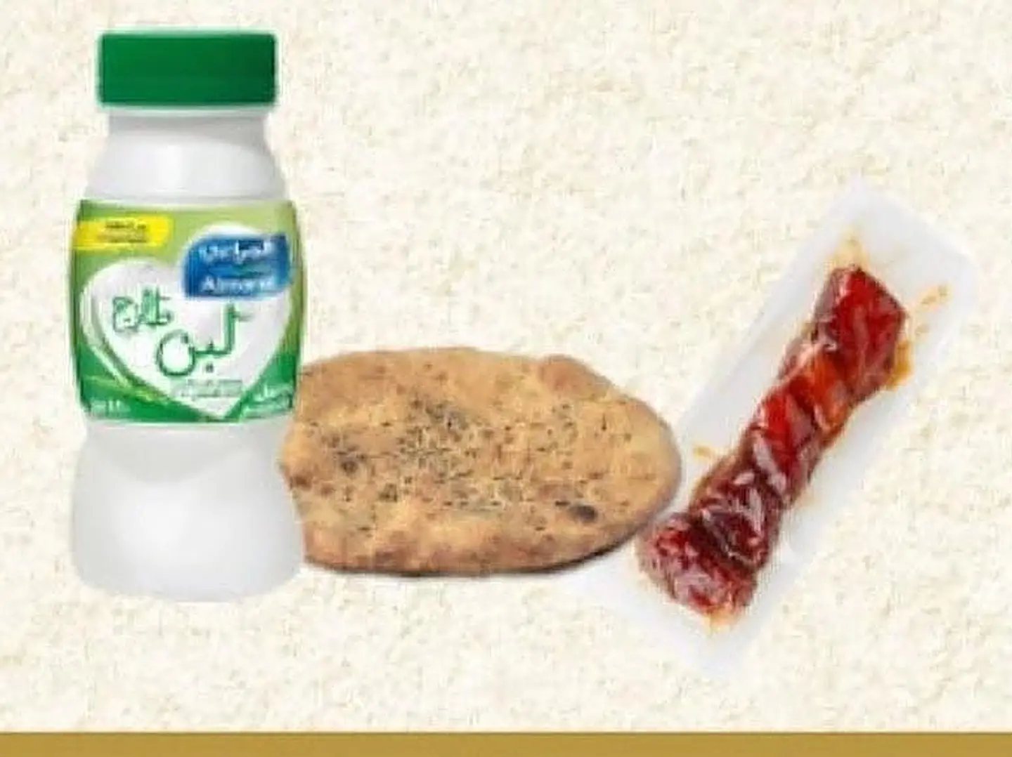 وجبة تفطير صائم