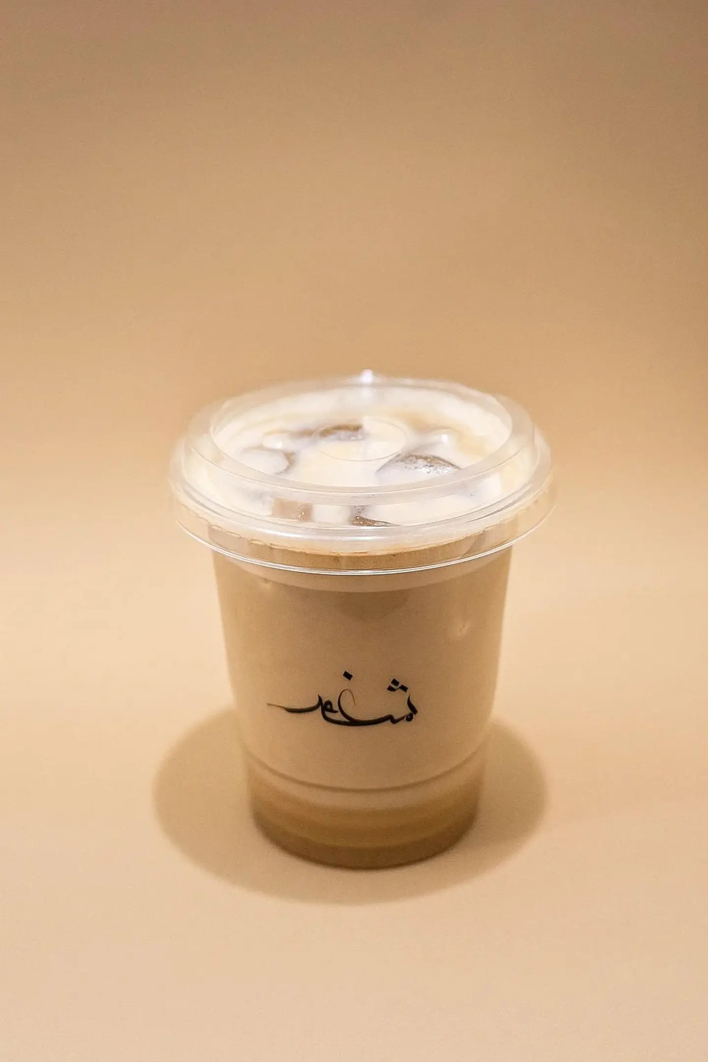 Iced Mocha