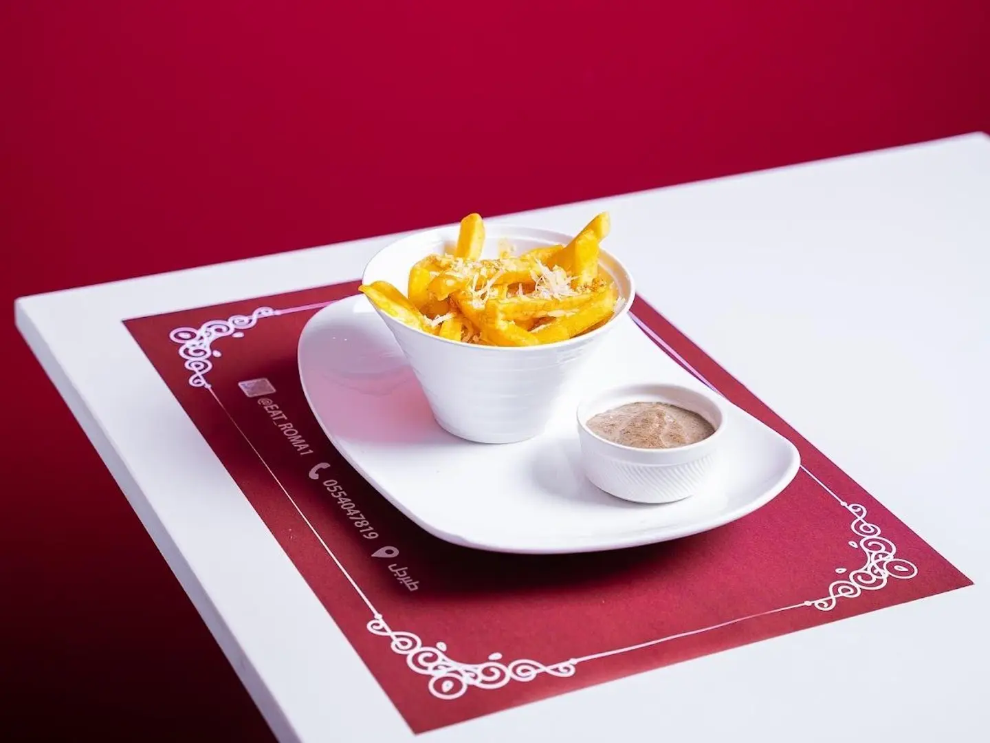 Seasoned Potato Fries