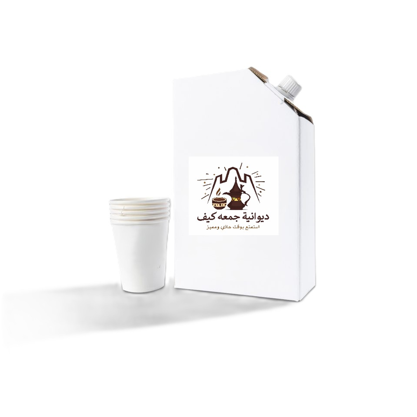 Coffee Thermos