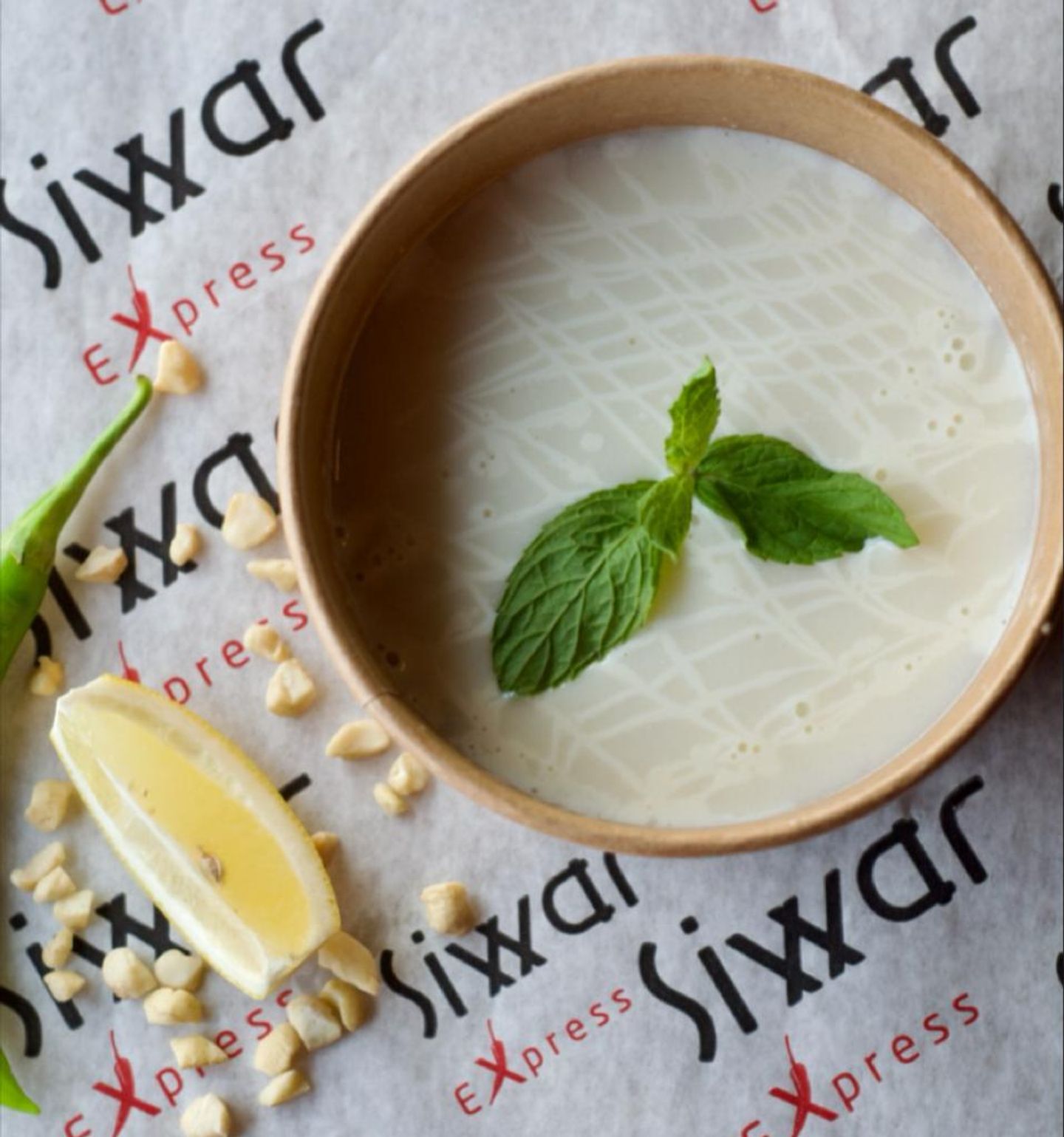 شوربة كريمة بالدجاج