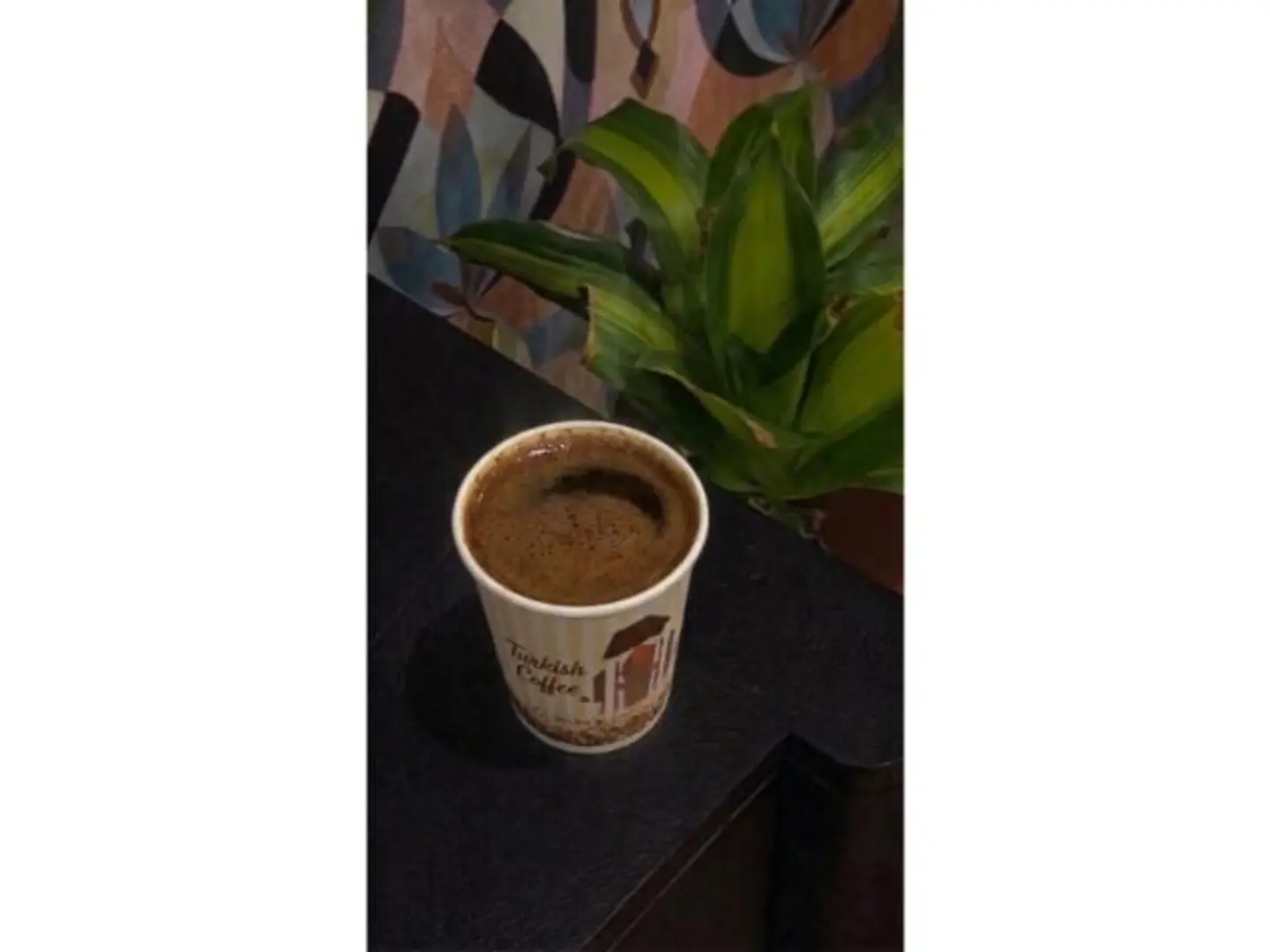 قهوة تركي