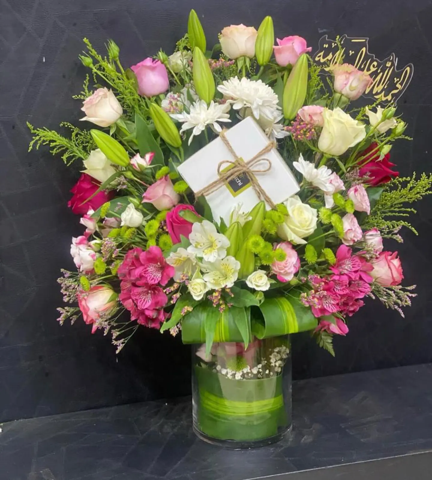 Rose Vase