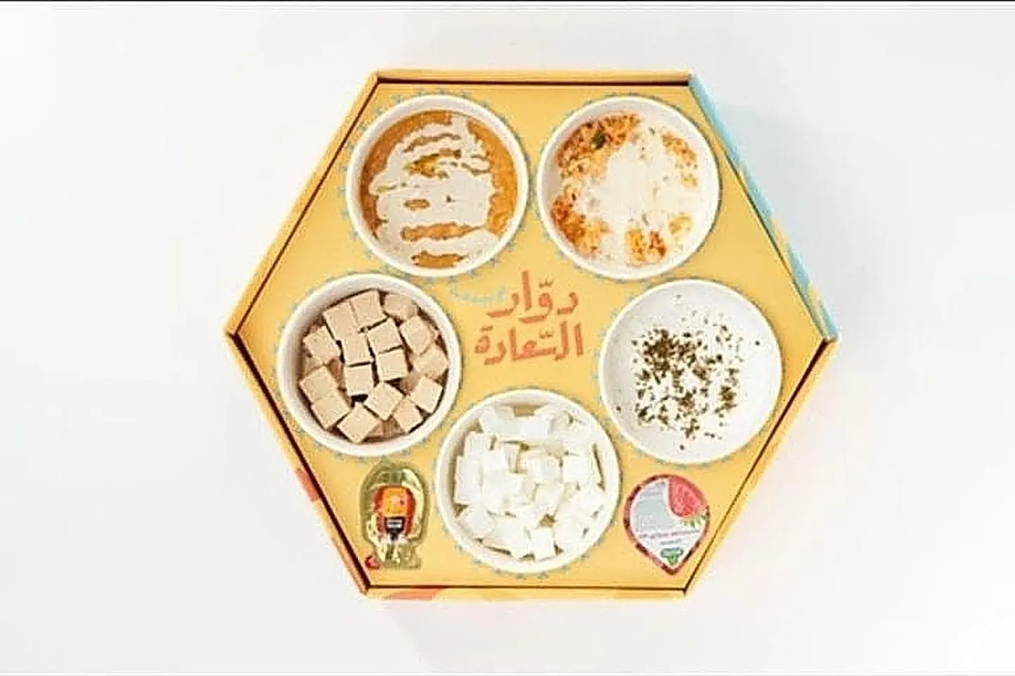بوكس النواشف