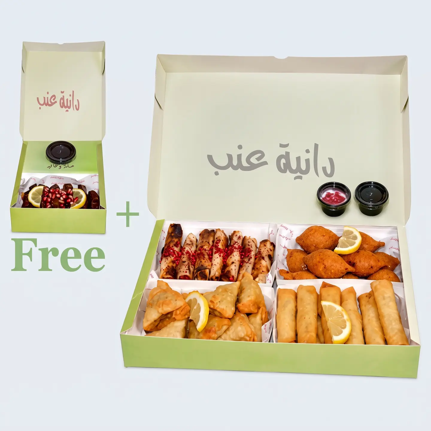 بوكس الجمعات جامبو ورق عنب مجانا