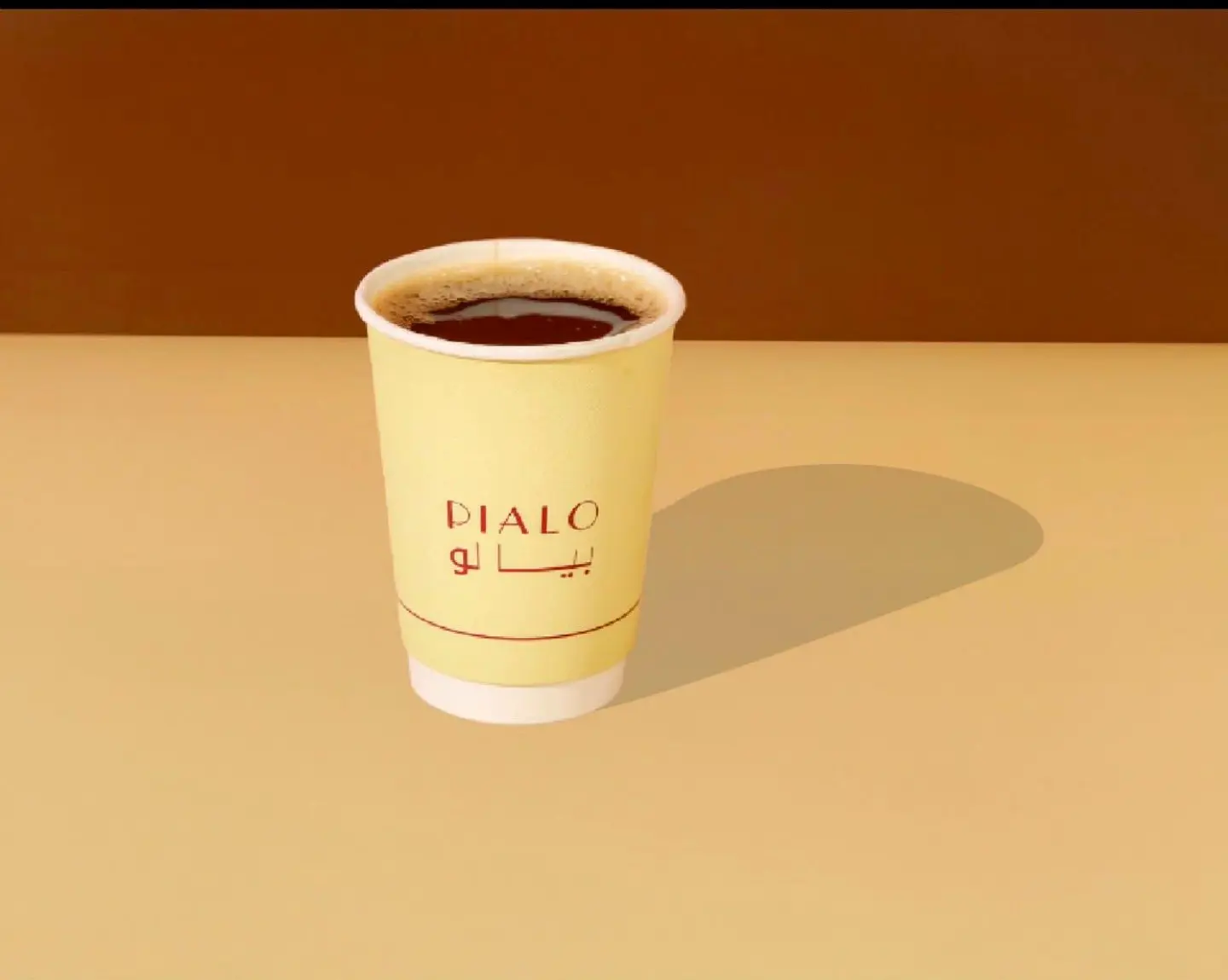 Coffee Of The Day