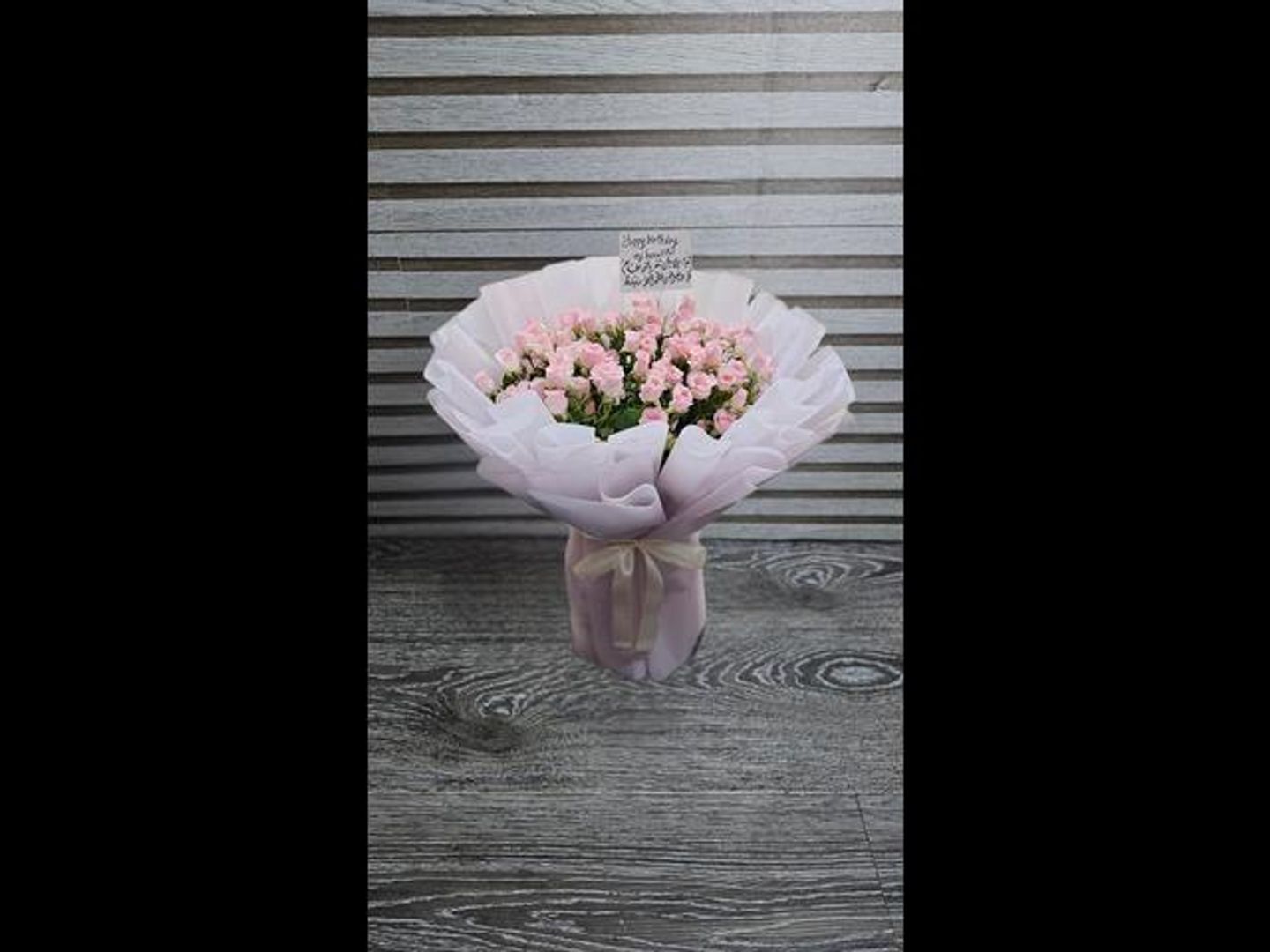 Beautiful Floral Bouquet