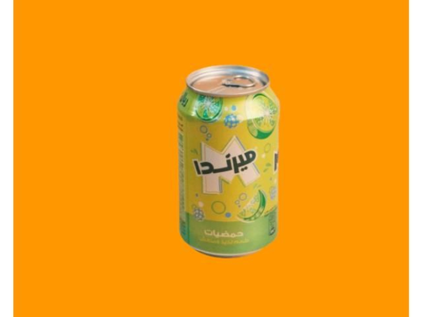 Citrus