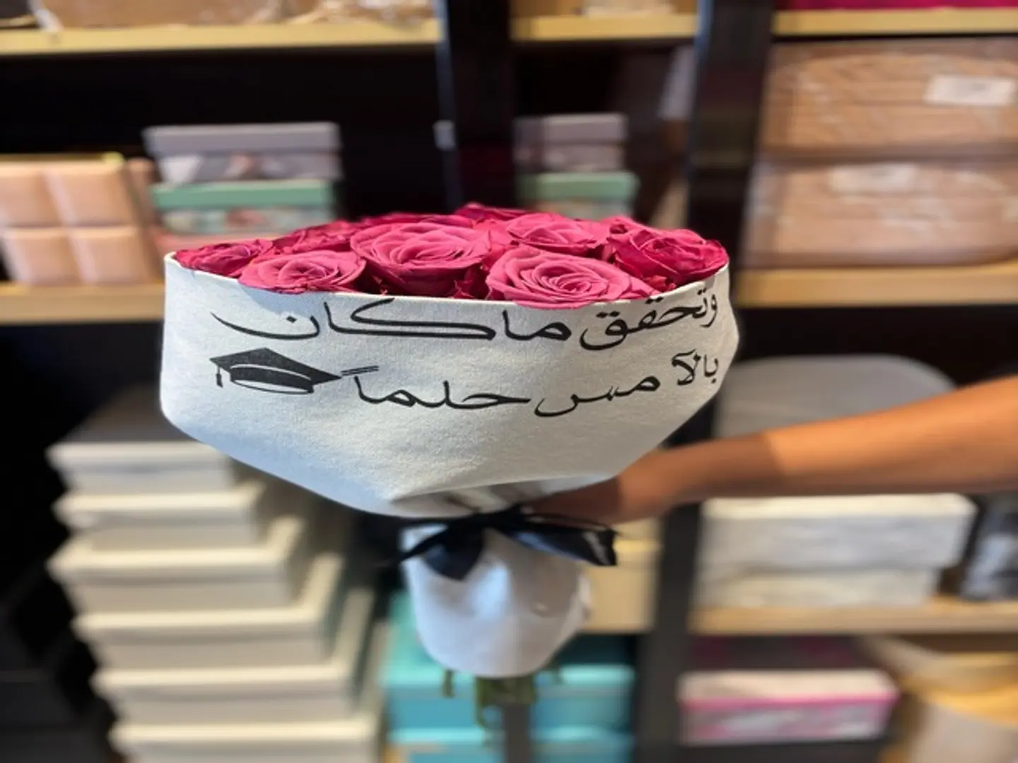 باقة التخرج 3