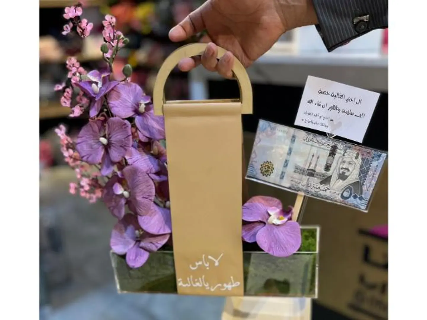 ستاند الحمدلله على السلامه