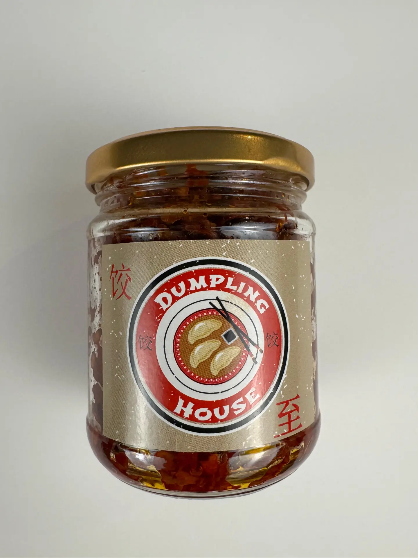Sun Dried Chili