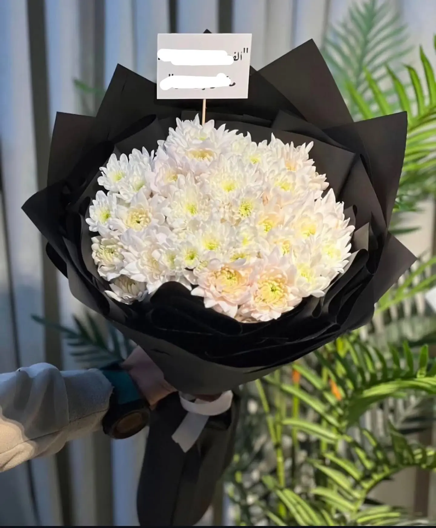 Morning Start Bouquet