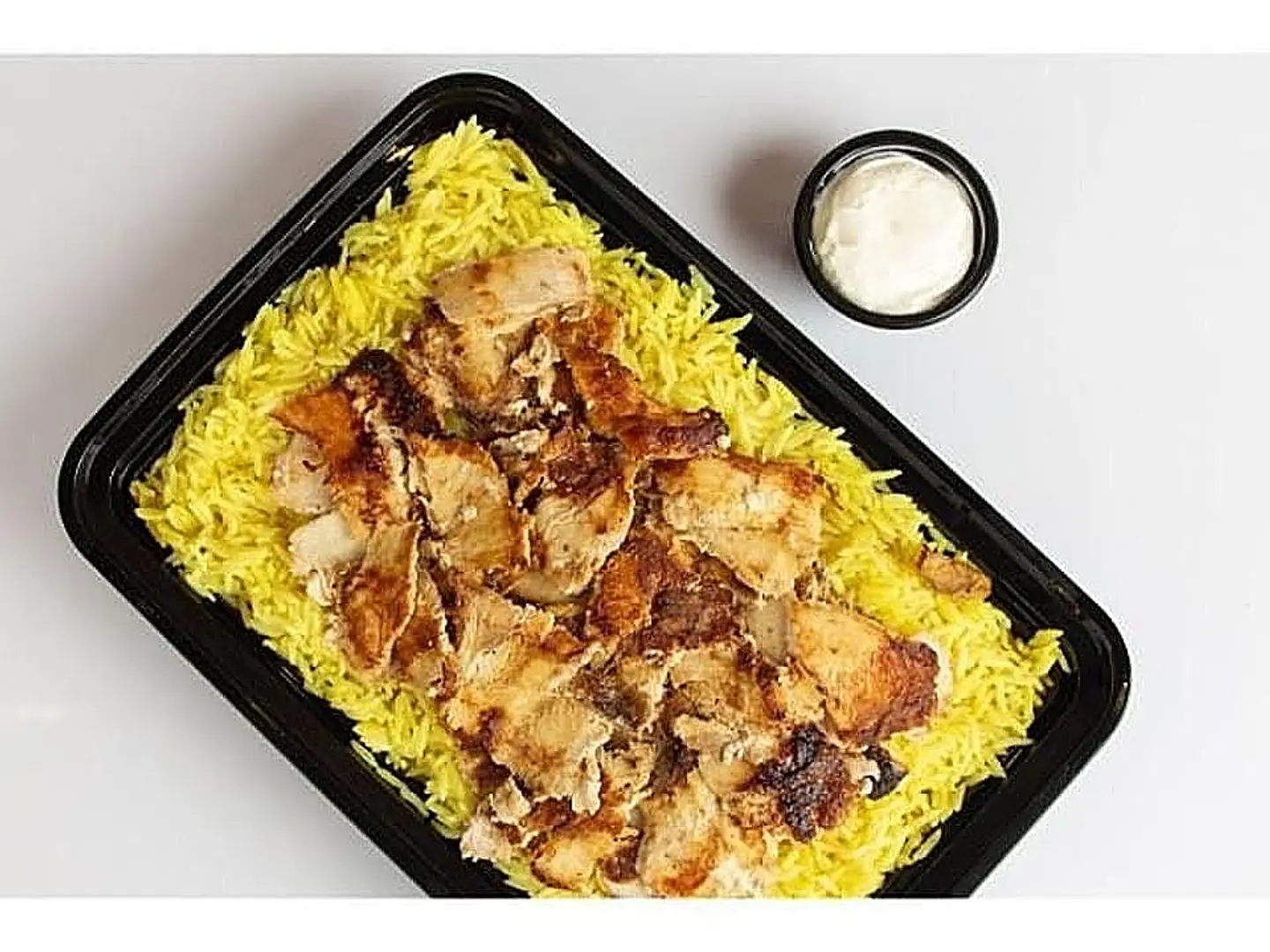 شاورما مع الرز دجاج