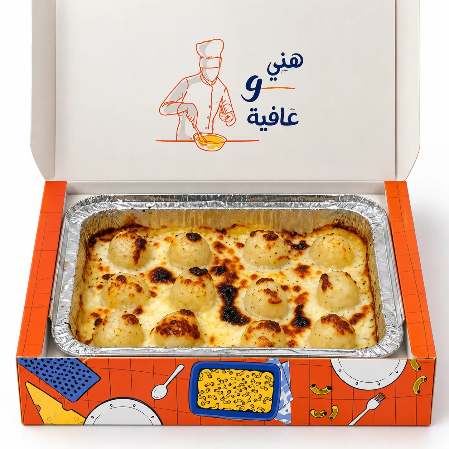 كرات البطاطس - صغير