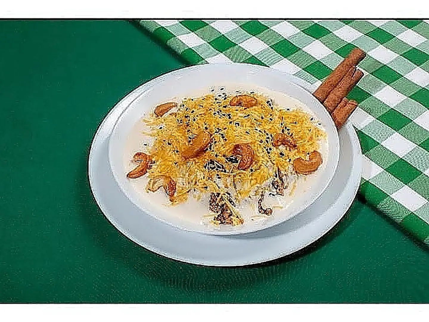 عريكة سادة