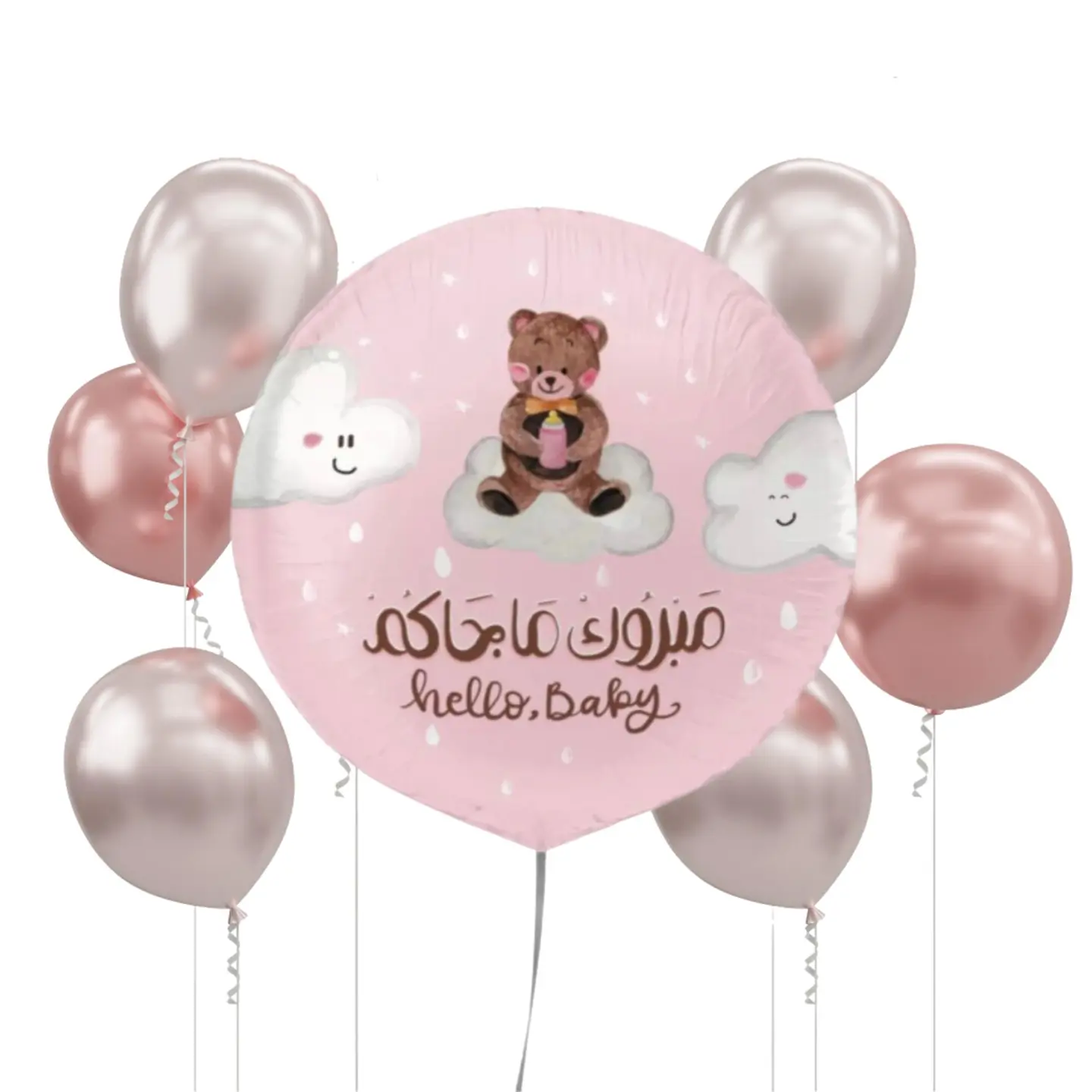 مجموعة بيبي قيرل