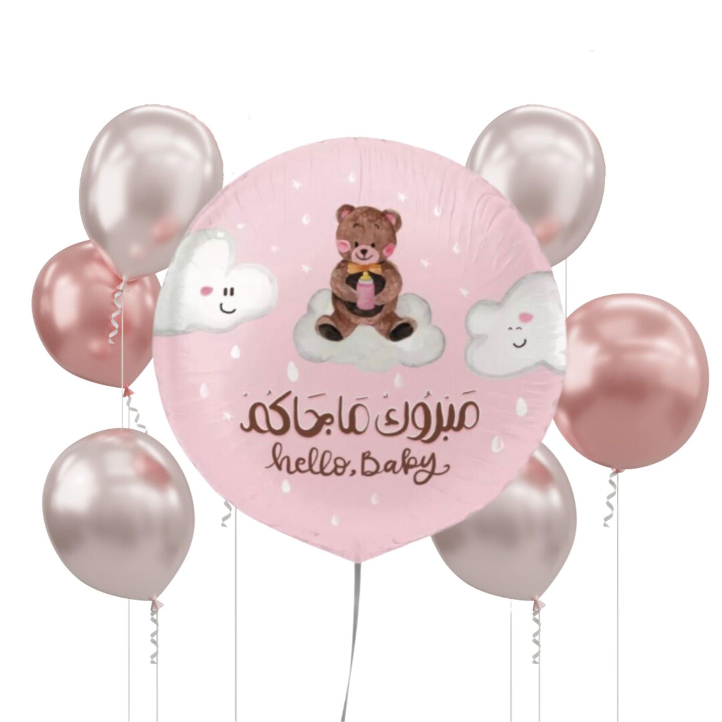 Baby Girl Collection