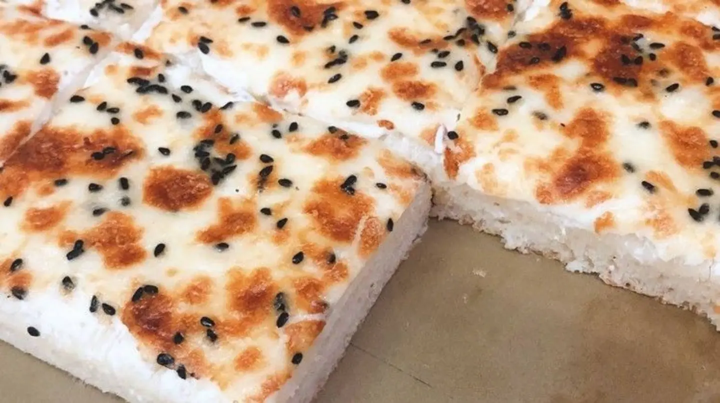 Labneh With Cheese