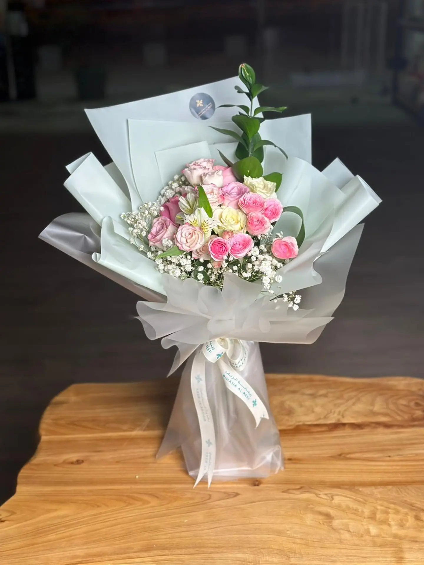 Soft Bouquet