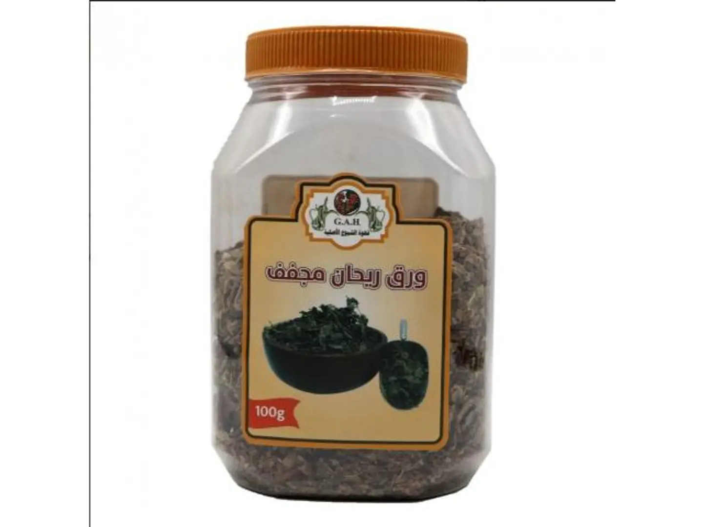ورق ريحان مجفف 100 جرام