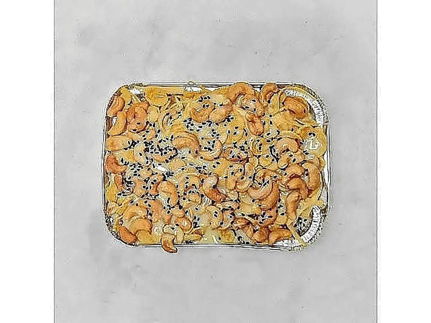 عريكة المعلم دخن