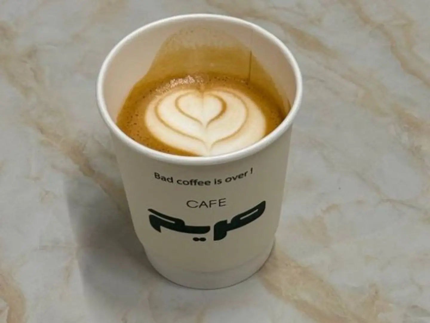 Flat White