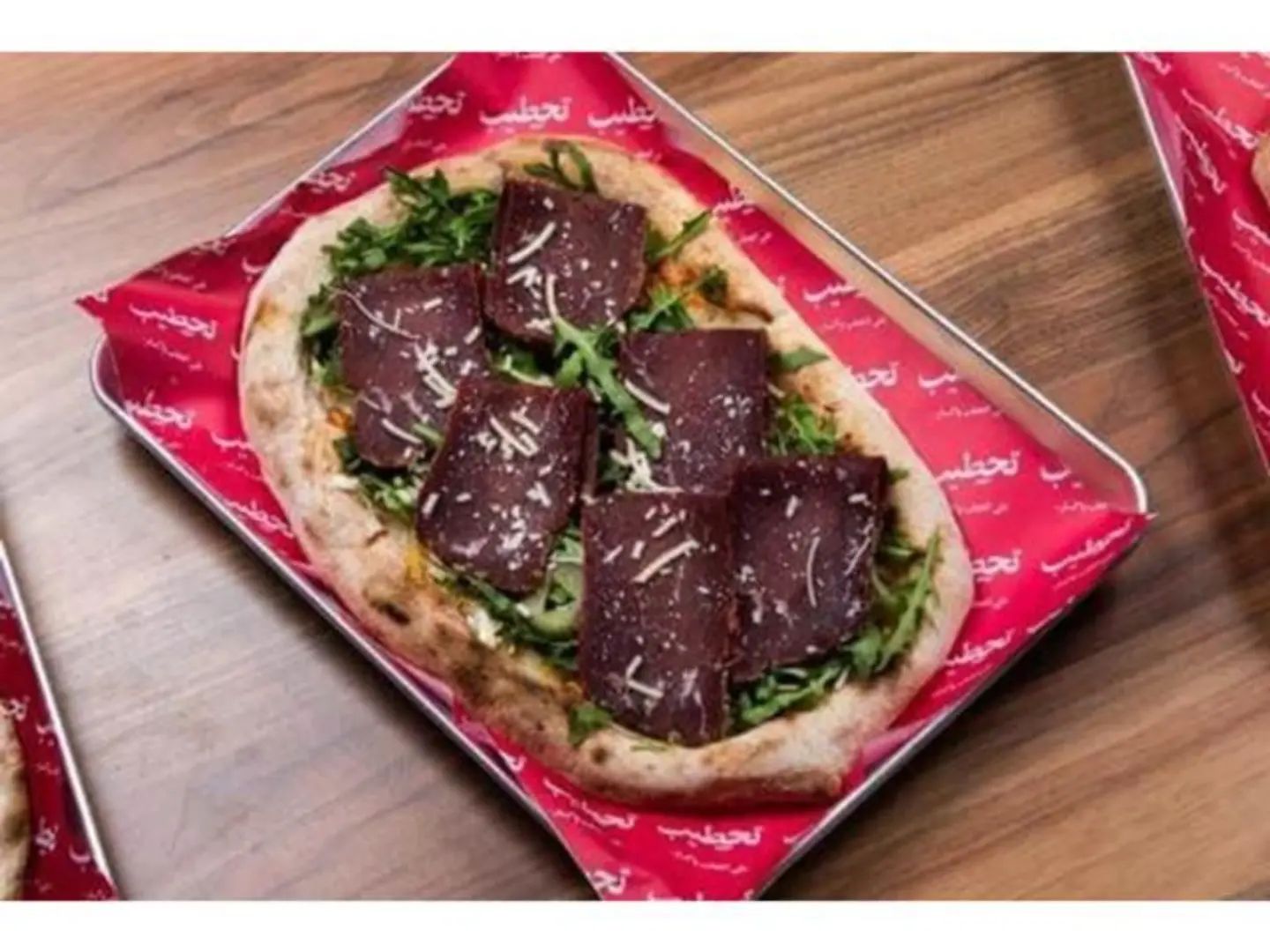 Pastrami Manaqeesh
