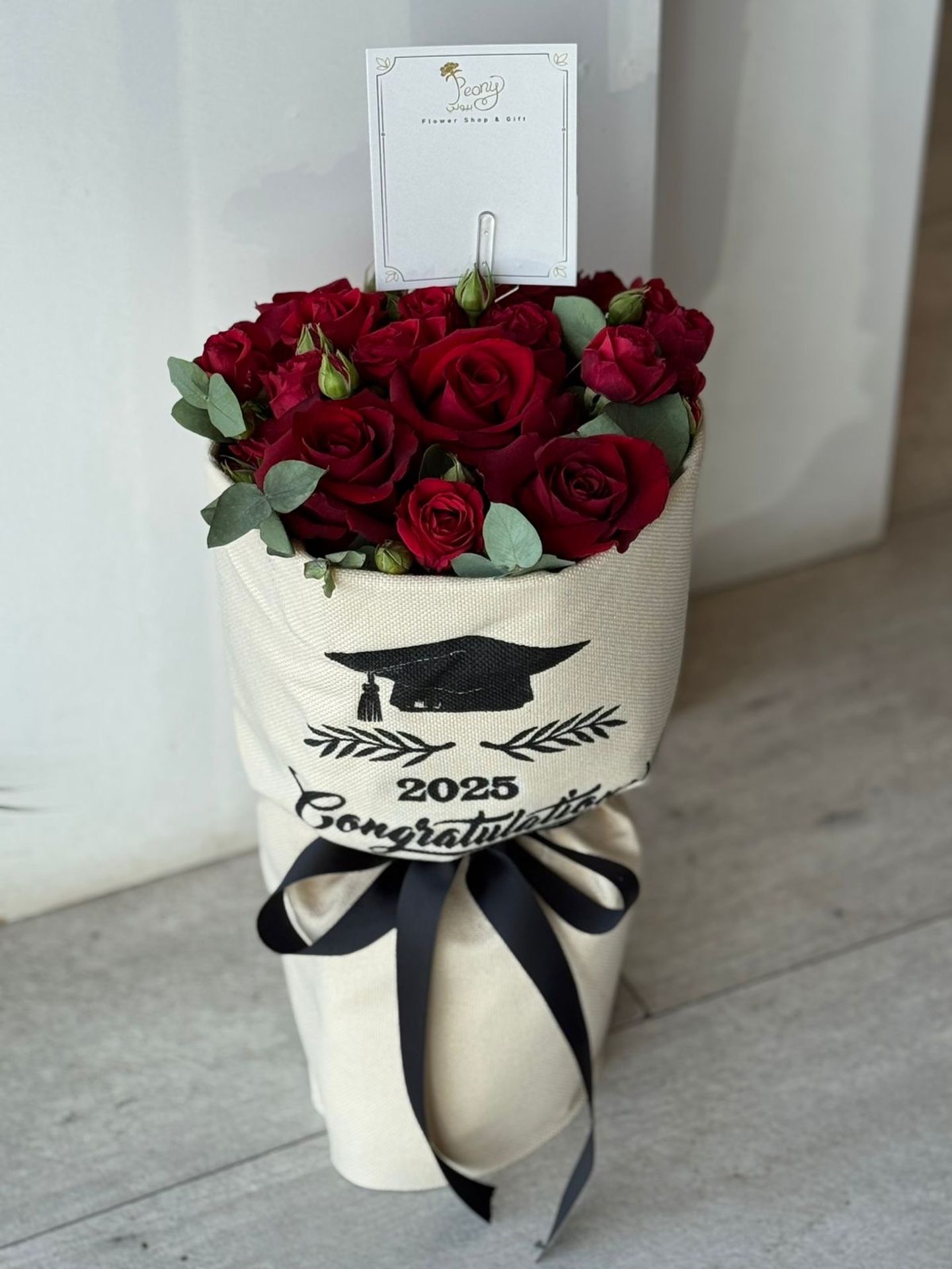Luxury Graduation Gift Box