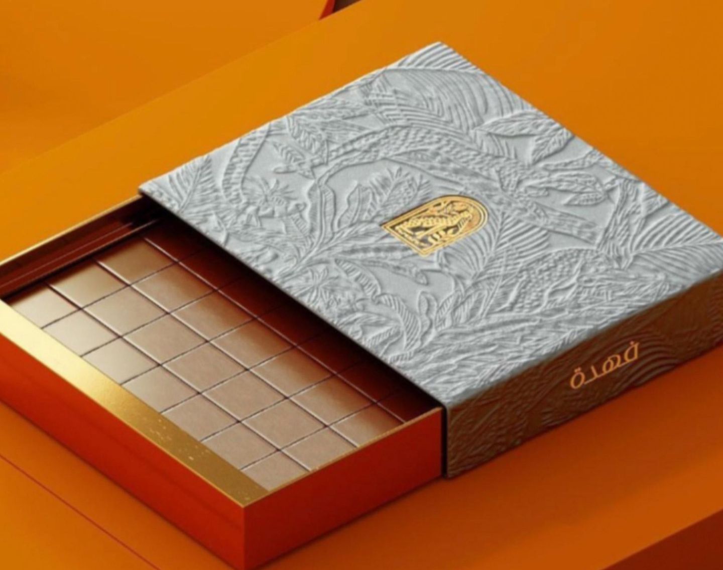 Fahda Caramel