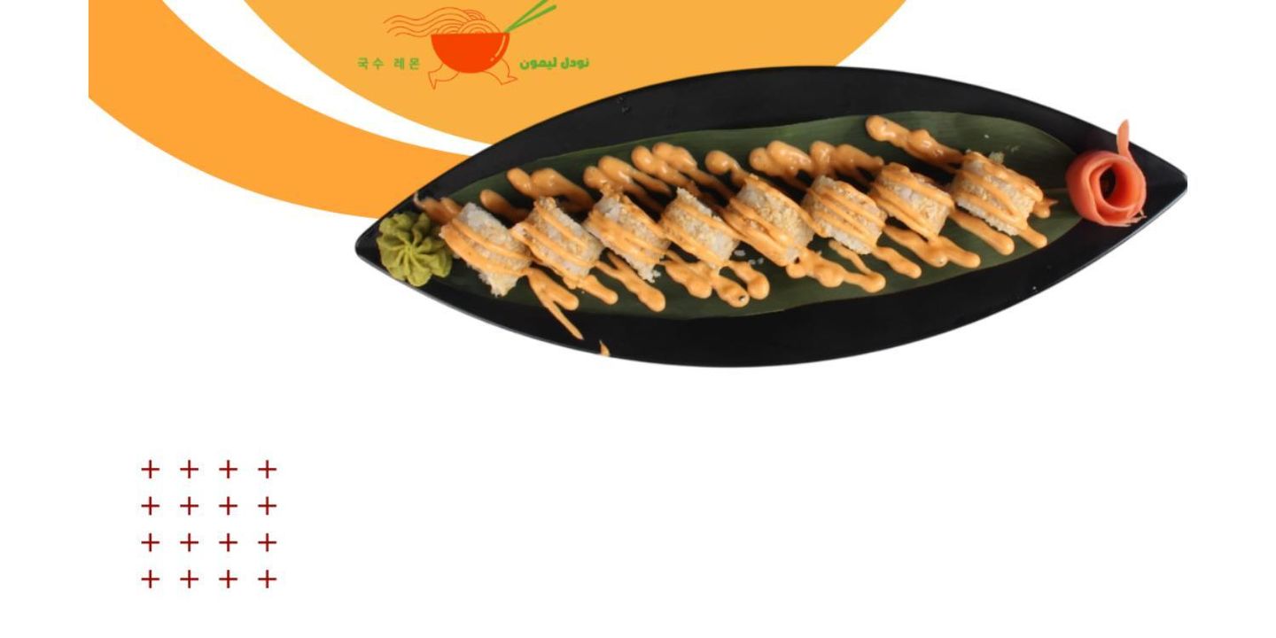 كرسبي تشكن رول ثمان قطع
