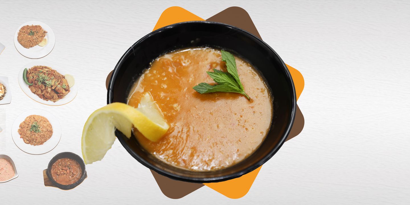 شوربه