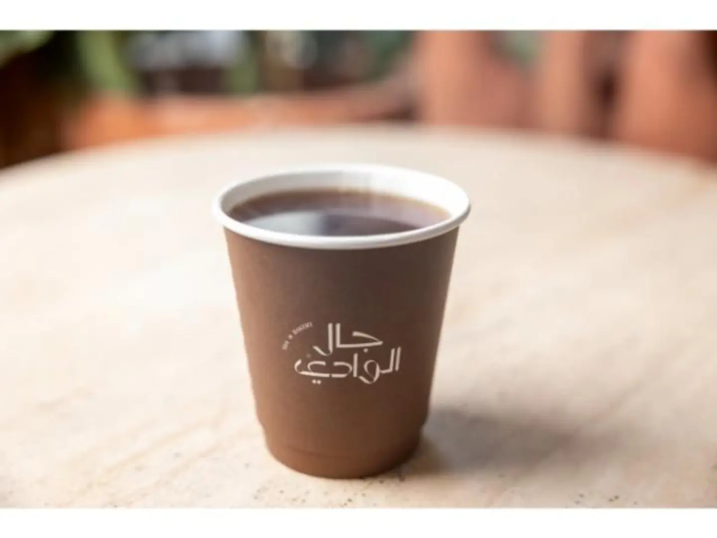 Tea Cup