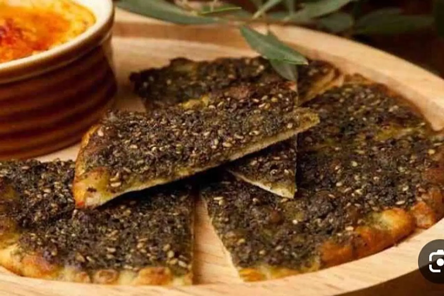 Cheese With Zaatar And Vegetable