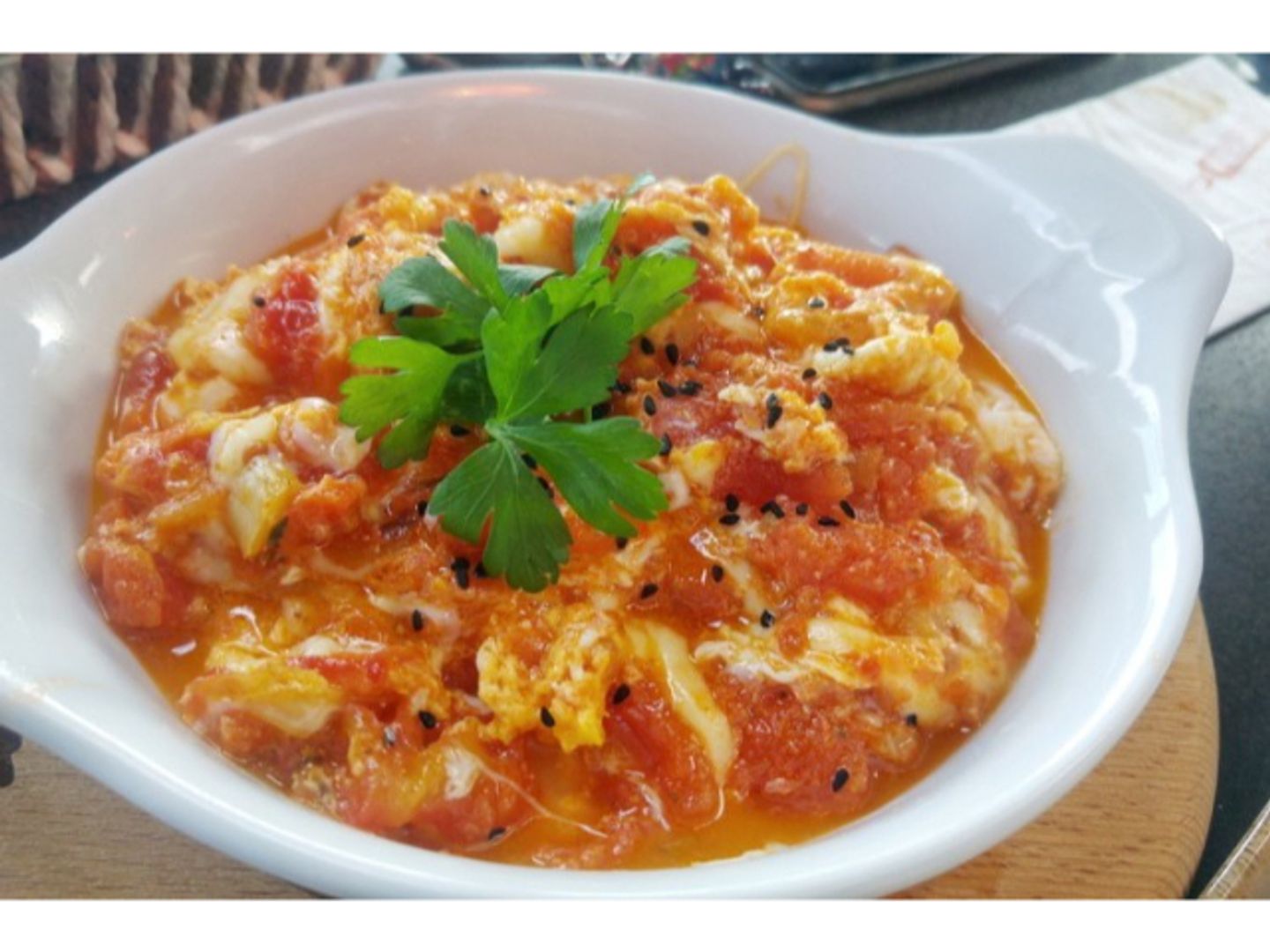 Shakshuka