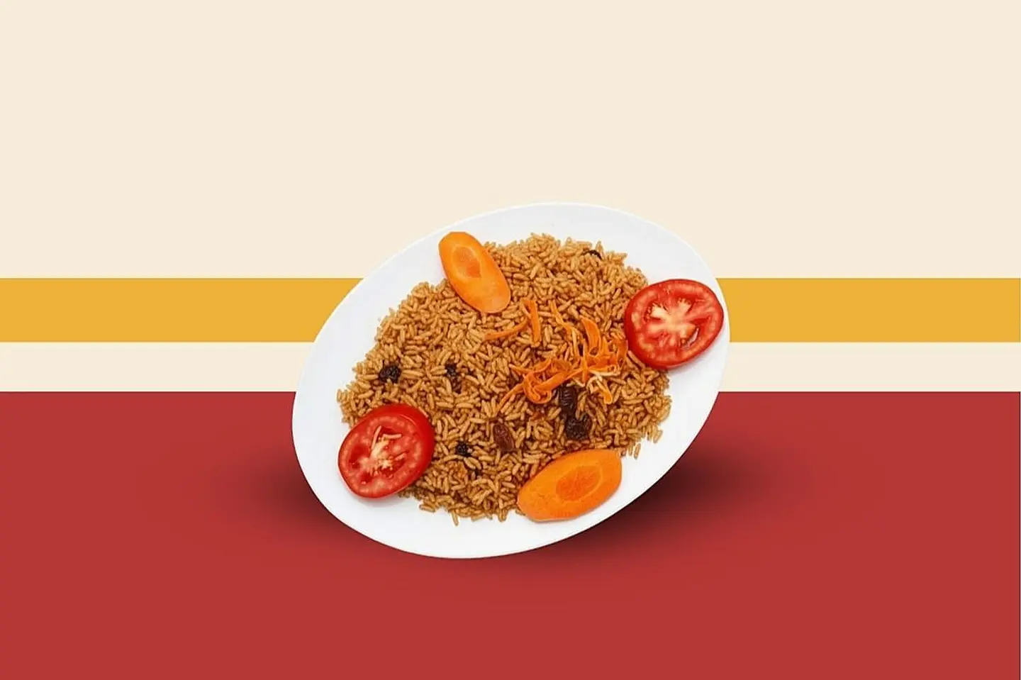 أرز أبو بنت