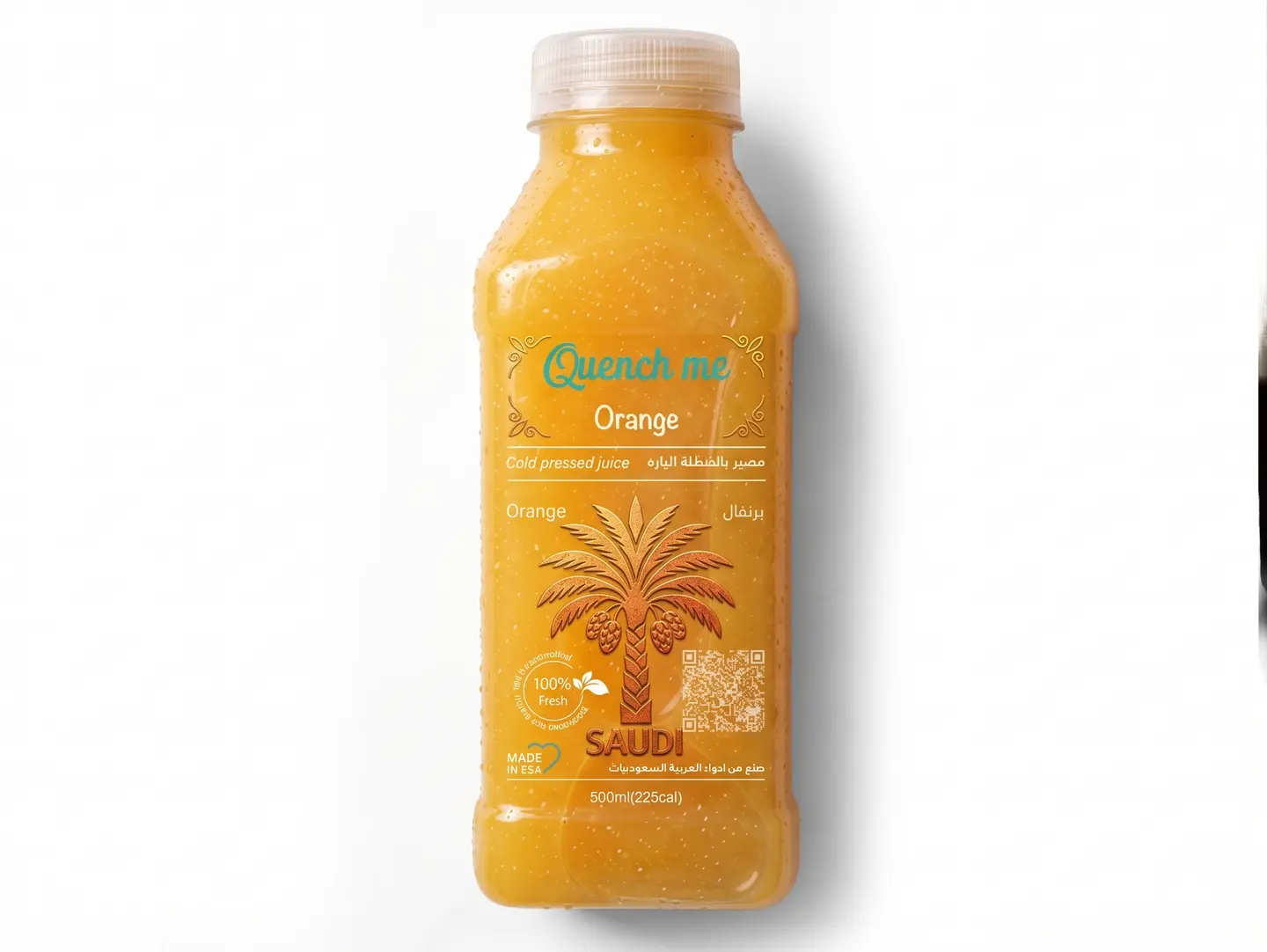 Orange Carrot Juice